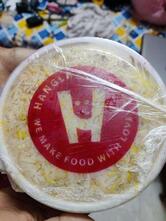 Hanglaatherium Lake Gardens