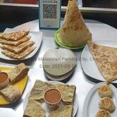 Zia Malaysian Parotta