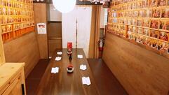 Hanaya Japanese Restaurant