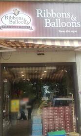 Ribbons and Balloons - The Cake Shop