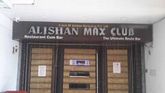 ALISHAN MAX CLUB