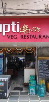 Trupti Restaurant