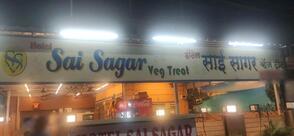 Sai Sagar Veg Treat