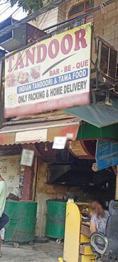 Tandoor Bar-Be-Que