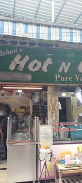 Mohan's Hot N Chat Restaurant
