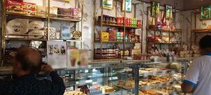 Aggarwal Sweets n Bake