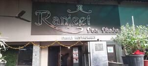 Ranjeet da dhaba