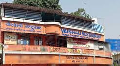 Vaishali Restaurant