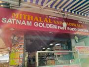 Satnam Fast Food Center
