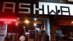 Restaurant Ashwa