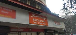 Swarajya Restaurant Lunch Home
