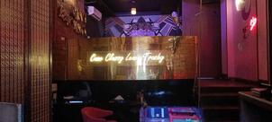 Old Street 205 Cafe & Restaurant