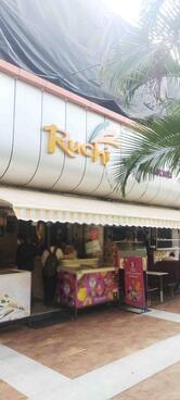 Ruchi Veg Restaurant, Goregaon