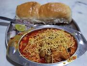 Kutirodyog Veg Restaurant