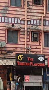 The Tibetan Flavours