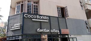 Coco Barista