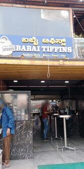 Babai Tiffins, HSR Layout