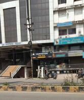 COUNTRYSIDE Take Away