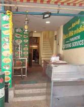 Thirumalai Thirupathi Hotel