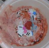 Baskin Robbins - Ice Cream Desserts