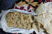 Punjabi\'s Veg Grill