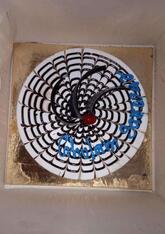 Preeti's Premium Bakery