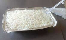 Salam Namaste Hotel & Restaurant