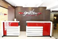 Grill Box