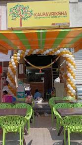 Kalpavriksha Quick Eats