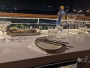 Skyline by House of Migo