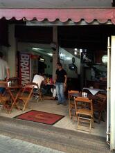 Café Aroma Restaurante