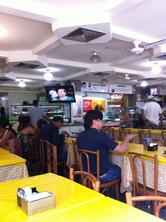 Amerelinho da Glória