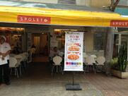 Restaurante Italiano Spoleto - Shopping Downtown