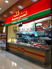 All Parmegiana Shopping União de Osasco