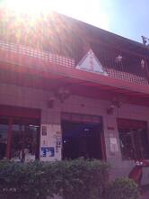 Ting Restaurante Oriental