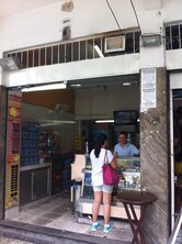 Panificadora Estudantil