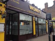 Wong's Chinese