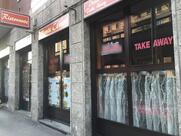 Ristorante Cinese Monte Ceneri 在他香