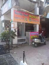 Darjeeling Special Momos