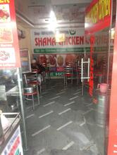 Shama Chicken Corner
