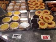 Bar Torrefazione Arcioni