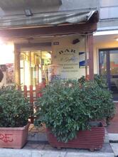 Bar Pasticceria Il Giglio