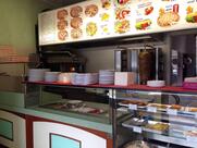 Aksaray Istanbul Kebap