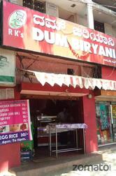 RK's Dum Biryani
