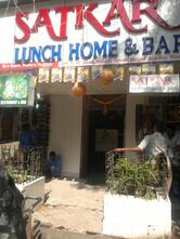 Satkar Lunch Home & Bar