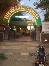 Pushkaraj Garden Restaurant