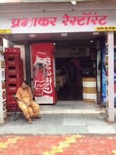 Prabhakar Restaurant