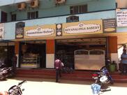 Dhyanalinga Bakery