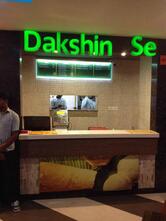 Dakshin Se