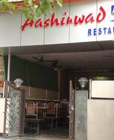 Aashirwad Bar And Restaurant